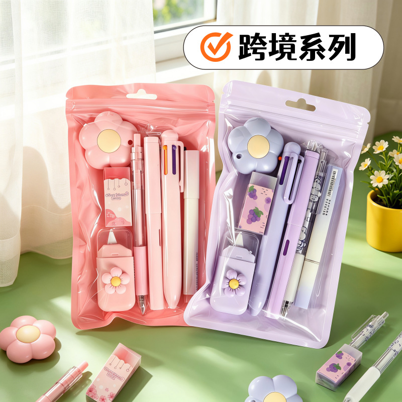 Kit de Papelería Escolar Set de 7 Piezas para Regalo y Regreso a Clases