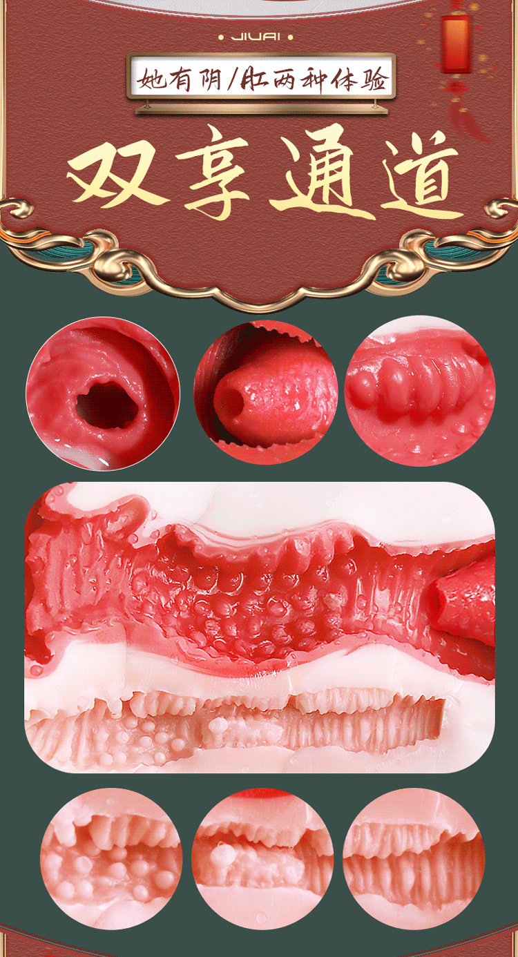 Jiuai Fitness Coach Half-Body TPE Masturbator with Realistic Buttocks Mold — detail image 6