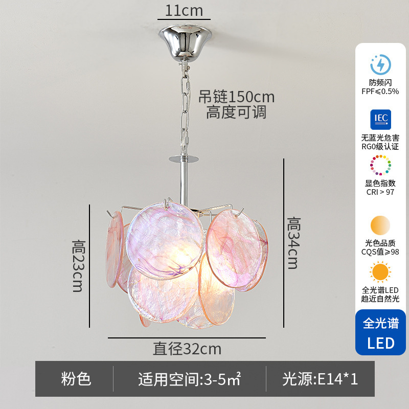 意大利murano手工玻璃卧室床头小吊灯法式中古轻奢浪漫过道吧台灯|undefined