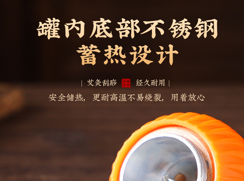 Bian Stone Fire Dragon Cup Moxibustion Jar Lotus Rim Gua Sha Massage Tool for Face Back and Waist Home Use quality and texture