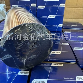 柴油滤清器;机油滤清器;天然气滤清器