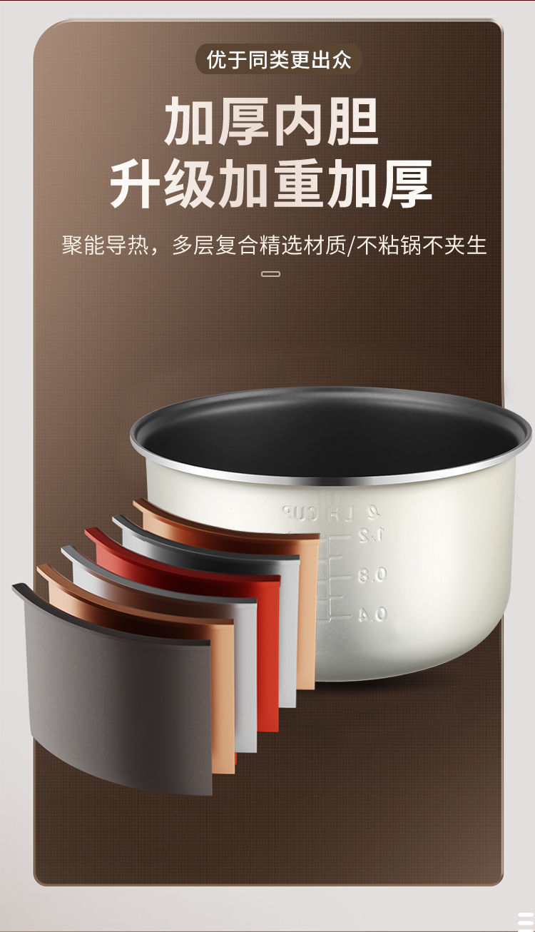 图8.jpeg