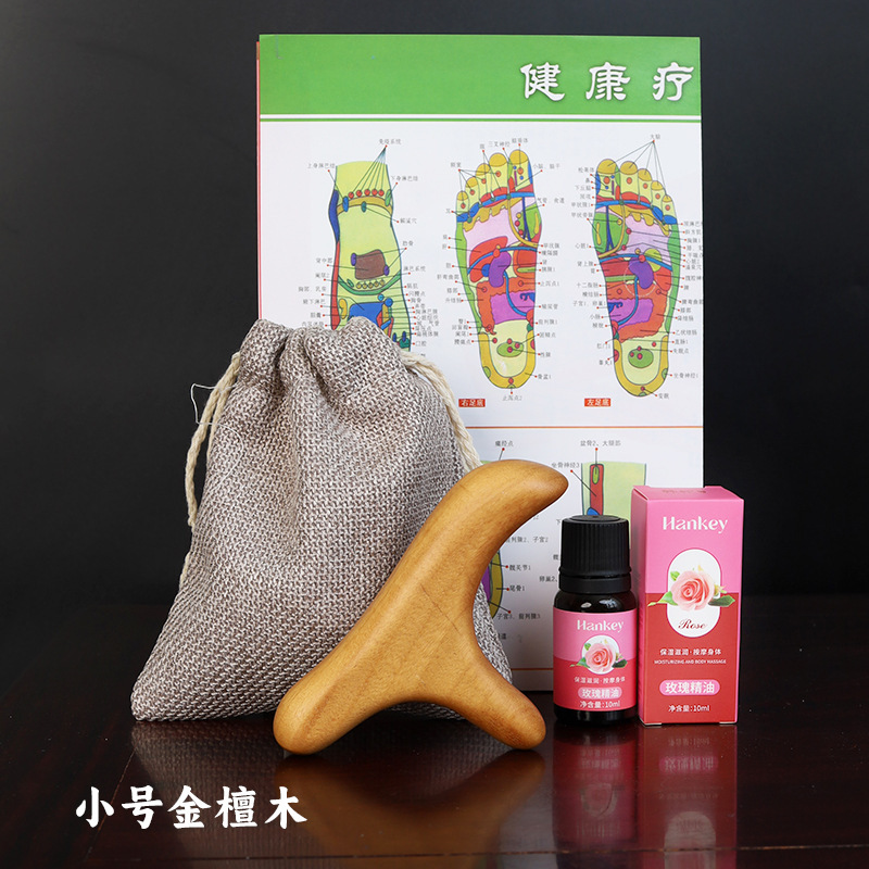金糸檀木三角雀掻き板紅檀香木マッサージ道具家庭用点穴筆足治療実木打筋棒|undefined