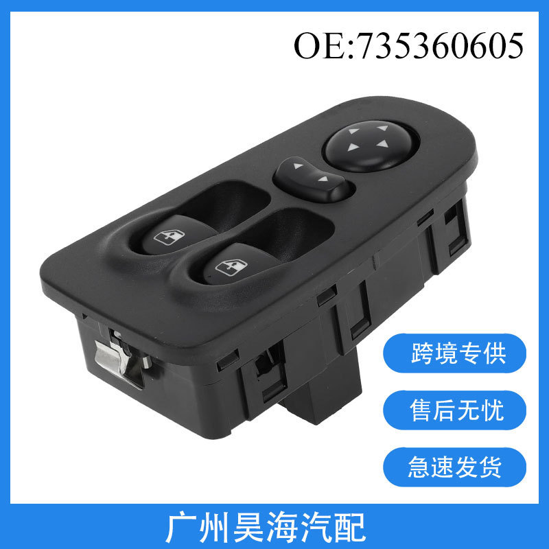 735360605 Is Suitable for 03-11 Lancia Auto Parts Window Control Switch Glass Lift Switch