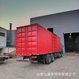 货车;客车;挂车