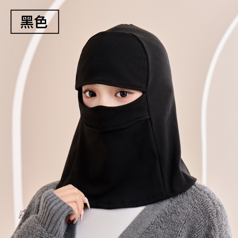 冬季全脸保暖面罩防风骑车护额口罩面罩女全脸防寒抗冻保暖口罩女|undefined