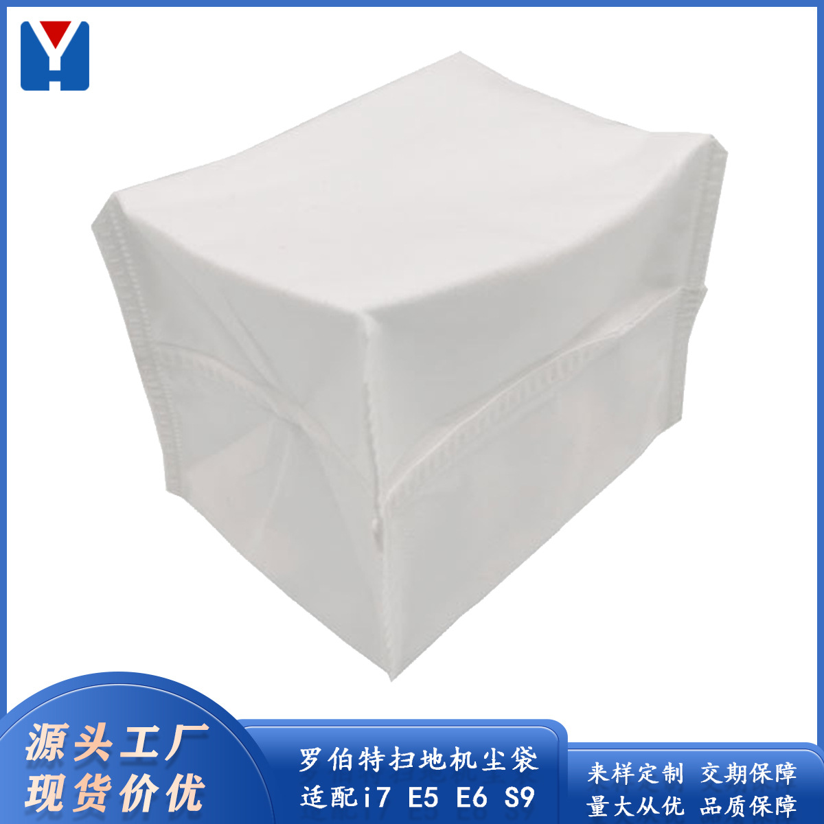 Adecuado para iRobot Robert barredora bolsa de polvo accesorios i7 + I3 E5 E6 S9 robot de barrido Accesorios