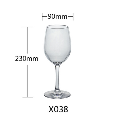 X038 레드 와인 글라스 (490 ml)