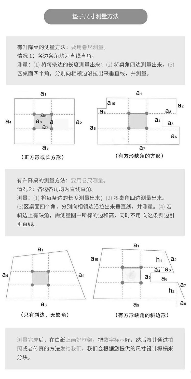 37dc599f-52d6-42d7-b443-afd43fb1e932.jpe