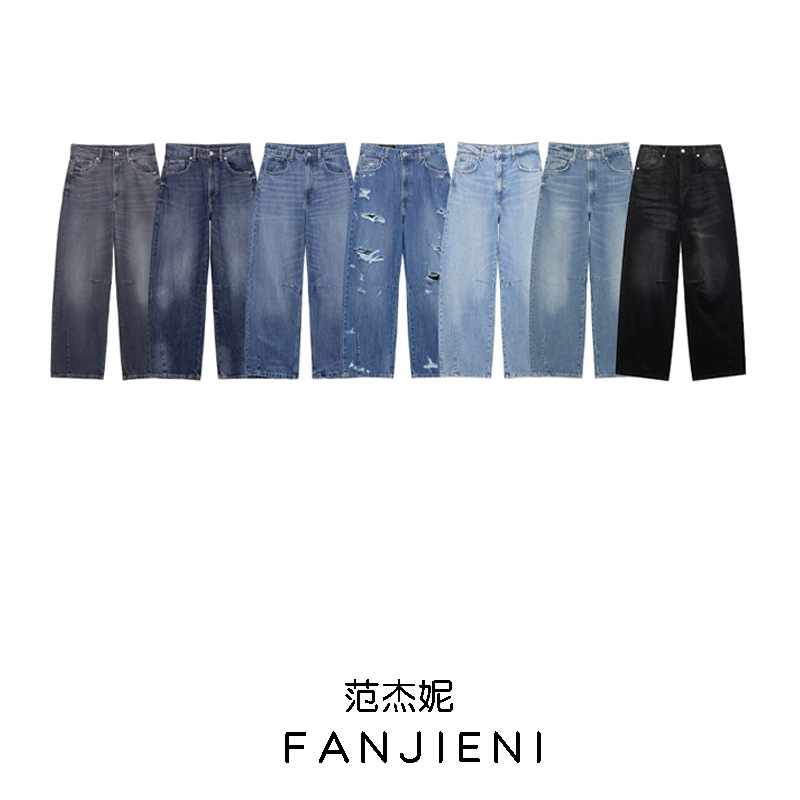 ZR foreign trade wholesale European and American style women's new simple mid-waist balloon version of loose jeans 5575244
