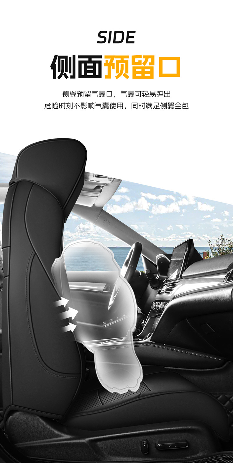Honda CRV 12-24 Smart Collar Edition Urban Edition Fashion Edition Seat Cover Four Seasons Cushion Full Package Applicable Seat Cover