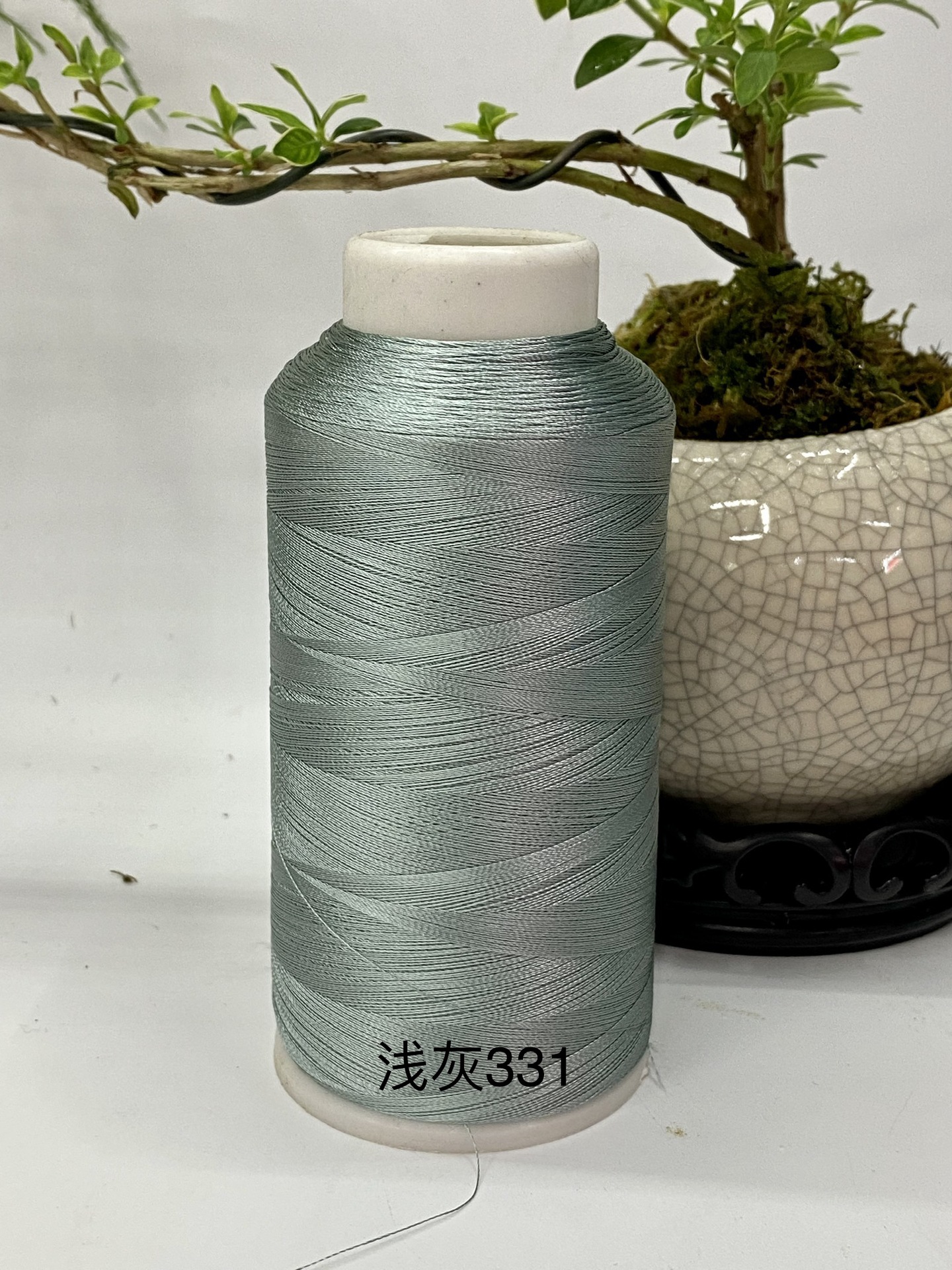 라이트 그레이 331