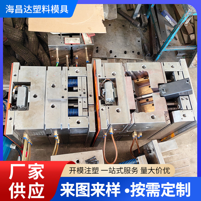 塑料模具订 做注塑模具 液压马达自动脱螺纹精密模具 瓶盖模具