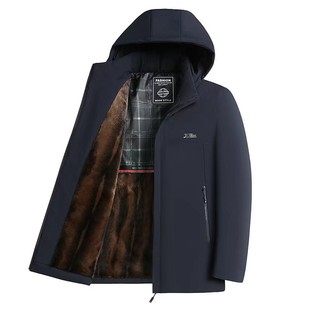 Dad's Winter Cotton-Padded Jacket 2024 New Middle-Aged and Elderly Father's Men's Winter Cold-Proof Clothing Cotton-Padded Jacket Thick Coat