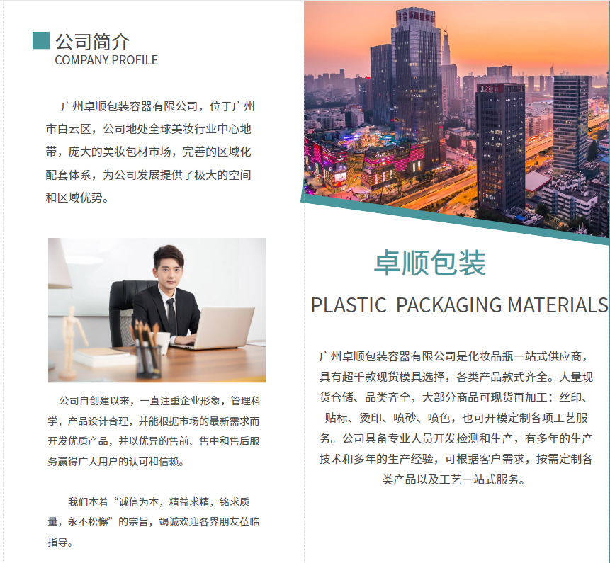 25d5b95550d7c3dc3161ca9e7b9936