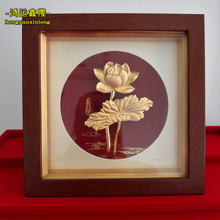 ɏ�����w�𲭮��[�������ц��w�_�I��ӄ�����ֶY��ɻ��b�