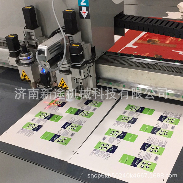 印刷模切可以打样吗,印刷模切,模切厂(第10页)_大山谷图库
