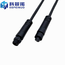 M8宝马快速公母对接插头2P 22awg线缆 LED灯具户外防水连接线IP67
