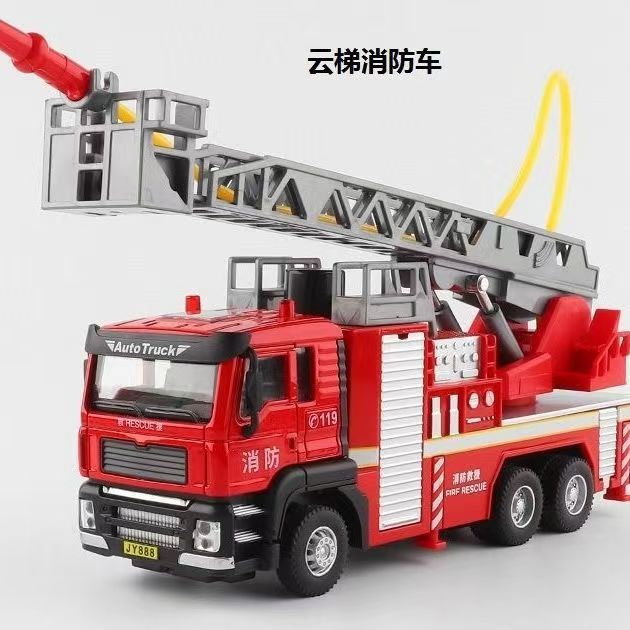 Modelo de automóvil Jiaye 1:50 cabeza de remolque de aleación vehículo de transporte de doble capa excavadora vehículo militar tanque de aceite de inyección de agua camión contenedor volquete