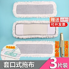 �ϰѲ���Q��ƽ���̖�޾��ϲ��׿�ʽ�ղ������^�޲���Q�^����ʽ