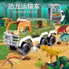 羳\ݔ܇ԽҰģͷ湤܇кb