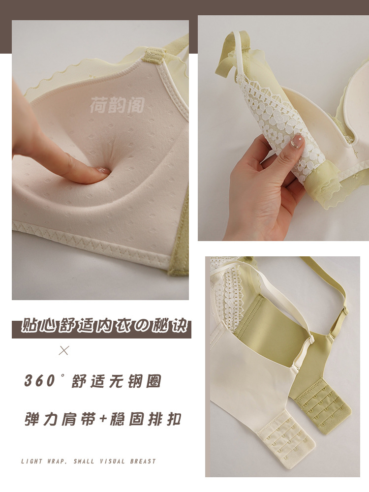 8001 LACE push up pecho grande pequeña ropa interior inalámbrica de las mujeres ajustable sujetador fino