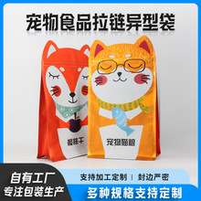 ʳƷ؈ZʳҸɰb朿ɐۿͨʹǹܷ