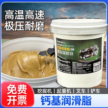 �}������֬�Cе�͸ߜط�ˮ�������ڙC�����C�b�d�C䇻�֬�S��15kg