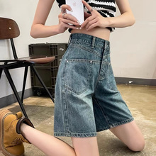 五分牛仔短裤女2025年夏季新款高腰宽松显瘦小个子字5分阔腿中裤