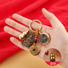 [��ɰ]�S�~12��Ф�D�D�а�������ֹ��������J�����p�����o���Ʒ