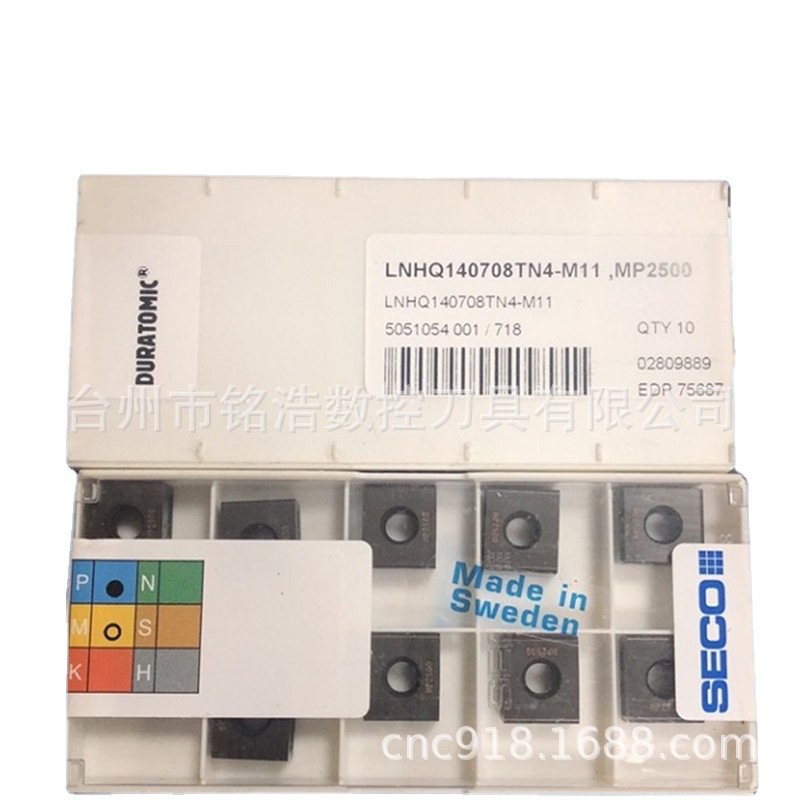 原装SECO山高硬质合金涂层刀具LNHQ140708TN4-M11 MP2500铣刀片