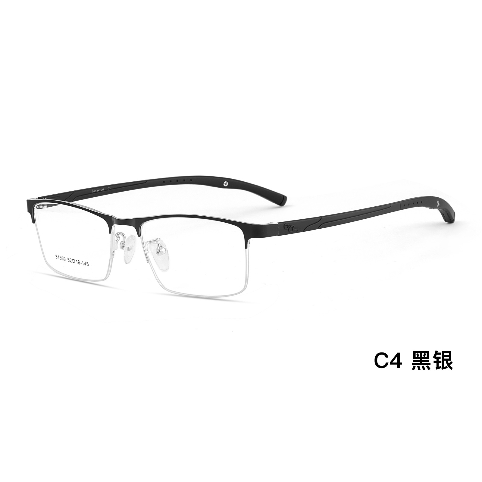 Montura de gafas de media montura funcional para deportes de negocios, 3 velocidades, patas de acero de plástico ajustables, se pueden igualar con grado Danyang lote