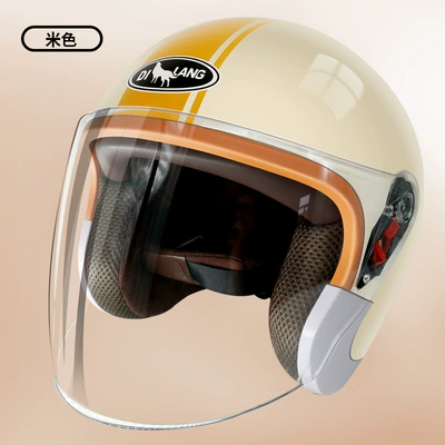 Winter, Battery Vehicle Safety Helmet, Riding – Motorcycle Safety Supplies - l008-beige