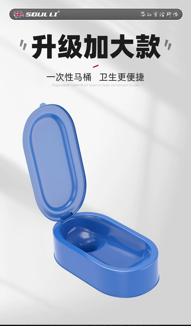 【 New User 0.01 Special Offer 】 Disposable plastic renovation toilet, temporary and simple construction site squat toilet Application Scenario