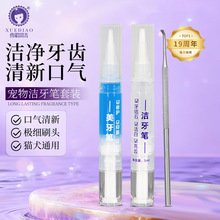 ѩ�����������P�����Pȥ����ȥ�ڳ�؈�乷����ǻ�坍�������z����