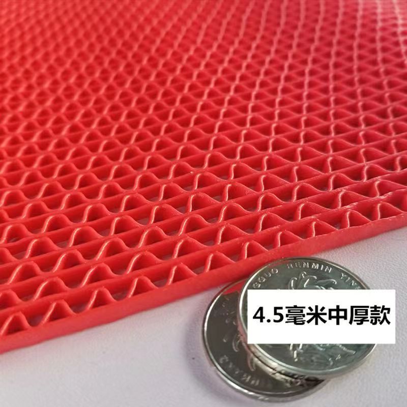 래빗 이어 S 쿠션-레드 [중간 두께 4.5mm]
