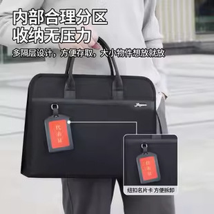 公文包男款手提包手提袋文件包开会防水商务公务包定制logo文件袋-阿里巴巴