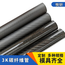 3K̼�w�S�ܿ��ĈA�ܸߏ�ȫ̼����s�ܿɼӹ������и���CNC��ˇ