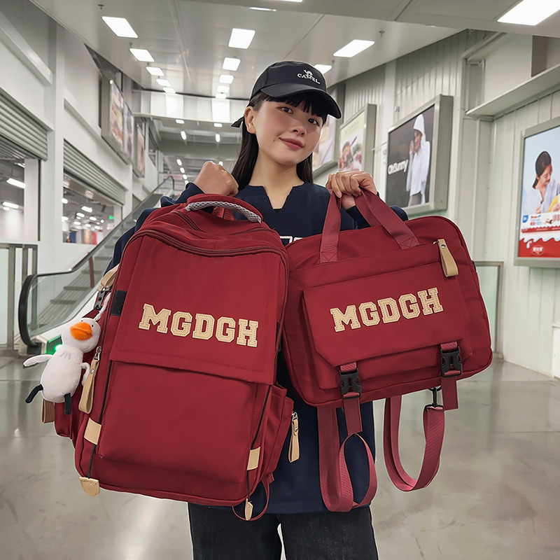 双肩包书包初中男生女士背包大容量休闲轻便潮流字母旅行背包休闲|undefined