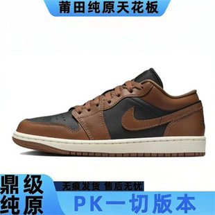 AJ1 ��ɫ �����͹����e�͎���Ůͬ��ٴ�r�л@��Ь DC0774-021