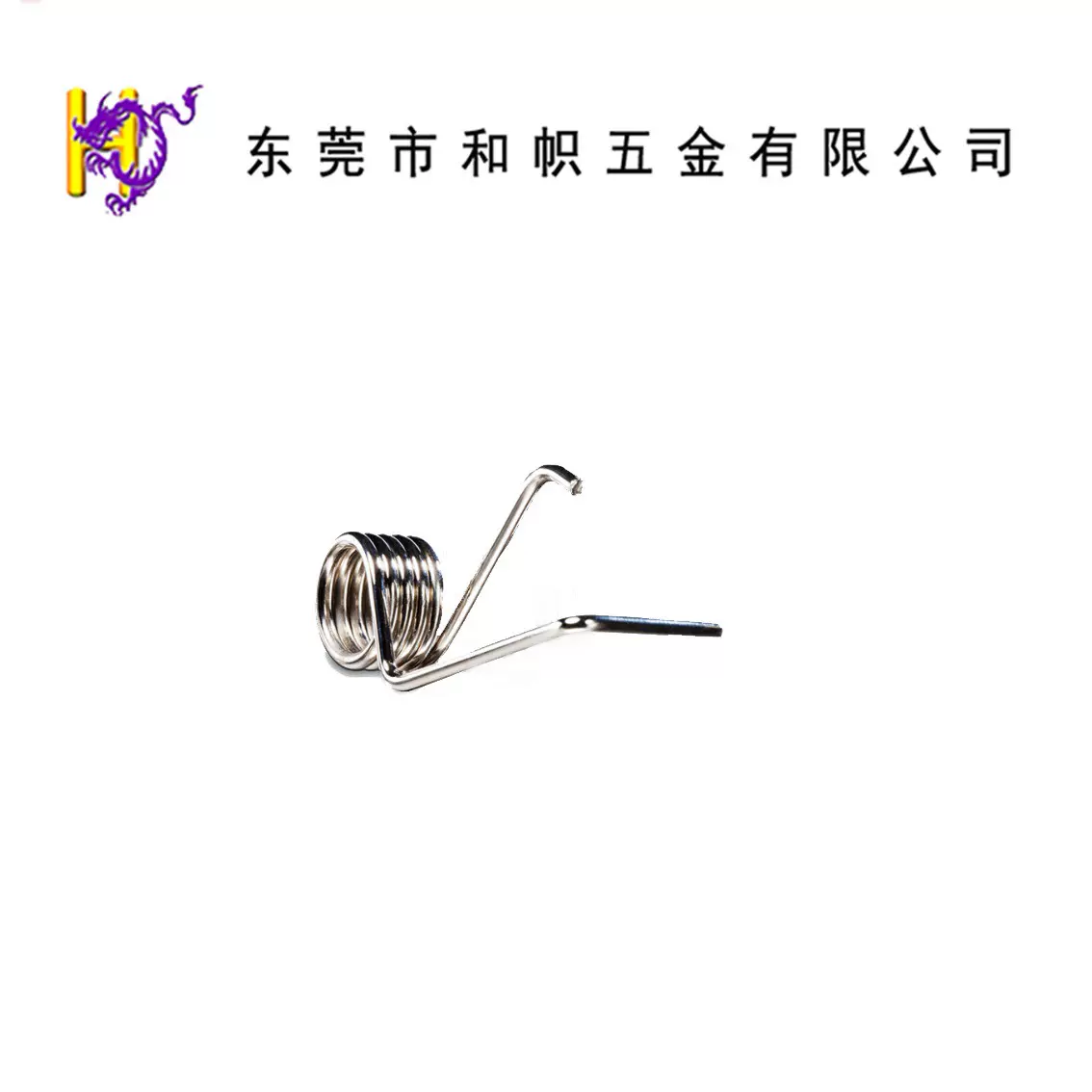 扭簧厂家加工定制不规则扭簧 非标件扭转弹簧，欢迎来图样订购