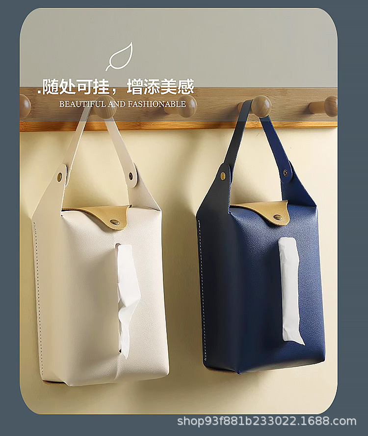 Ins-Style Leather Retractable and Hangable Tissue Box for Home, Living Room, Dining Table, Bathroom, Car Tissue Box for Use in the Car