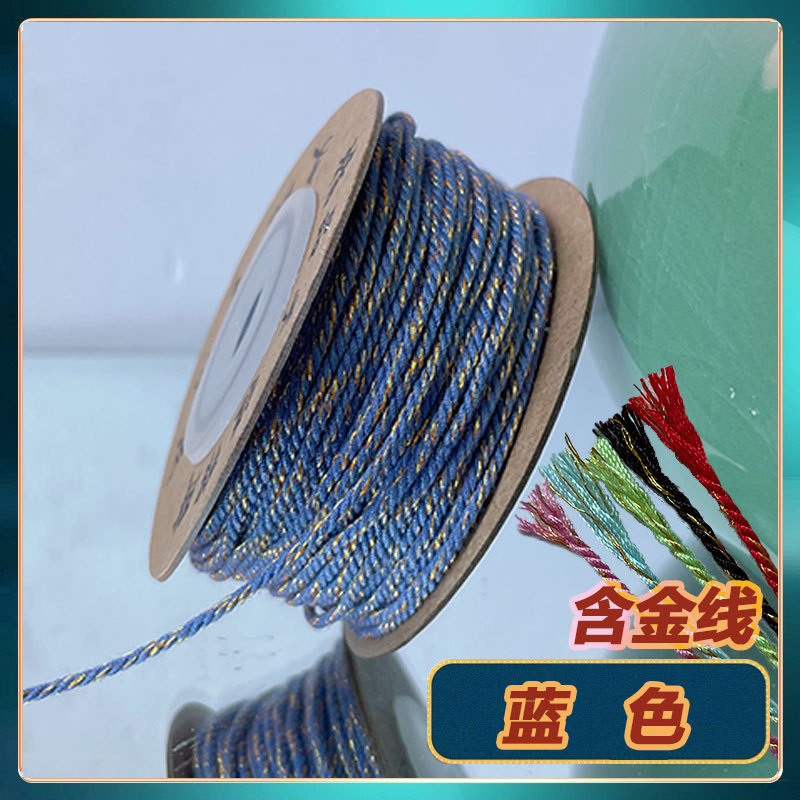 Blue with gold thread