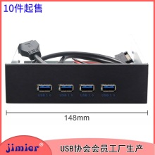 ���4�ڸ��ٔUչ�C��3.5��DIYܛ�λ���λUSB3.0ǰ��ܛ�λ��X