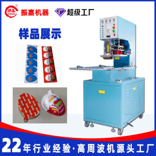 ���^�D�P���ܲ��C ��Ȥ���ǹ����ܷ�ڙC ���ԄӸ��ܲ��C�S��