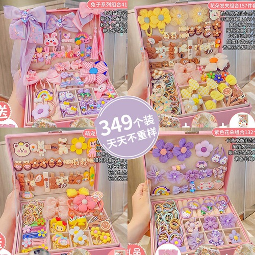Children's New Year's Headwear Girls' Birthday Gifts Jewelry Box Princess Girls' Hair Accessories Set Gift Box Baby Hair Clips