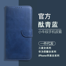 适用三星S25EDGE翻盖手机壳SamsungA12A15保护套S24Ultra手机皮套