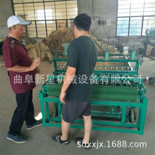 ���ݲݺ��C�r�� ���l�ն���ϯ�C �����ﱣ�زݚ֙C