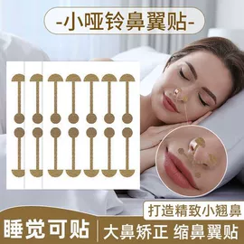 胶垫;工业产品胶带;防滑贴