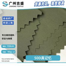 50Dӛ ƽy󿗕rb ˮqLײ F؛